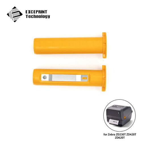 Ribbon Core Adaptor for 1 in Diameter Ribbon Core Compatible for Zebra ZD230T ZD420T ZD421T ZD620T ZD621T ZD888CR (P1080383-231)