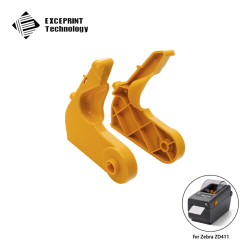 Media Support Disks for Zebra ZD411