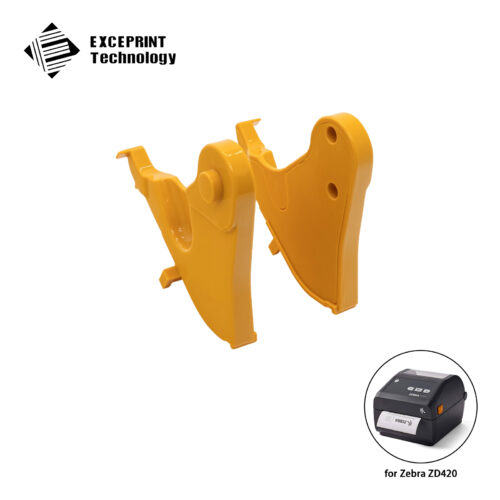 Media Support Disks for Zebra ZD420D ZD620D