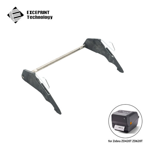 Latch Assembly For Zebra ZD420T (P1080383-207)