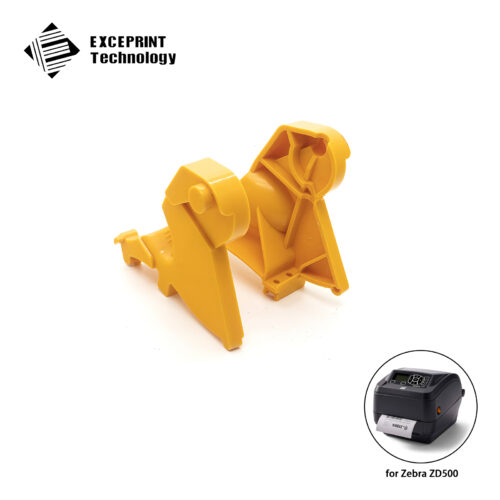 Media Support Disks for Zebra ZD500