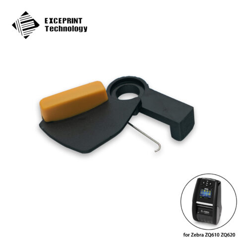 Cover release button replacement for Zebra QLn220 QLn320 ZQ610 ZQ620