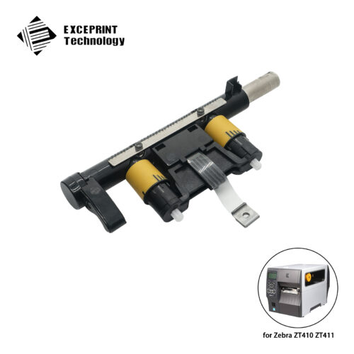 Toggle Bar (includes lift strap) for Zebra ZT410 ZT411 (P1058930-104)