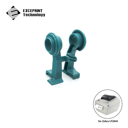 Media Support Disks for Zebra LP2844