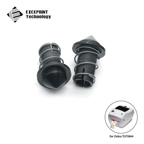 Parts(2PCS) For Zebra TLP2844 TLP3844