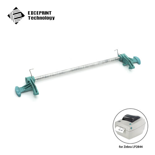 Latch Assembly For Zebra LP2844 GC420