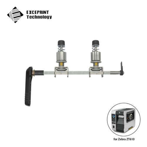 Toggle Bar for Zebra ZT610 (P1083320-027)